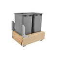 Rev-A-Shelf Rev-A-Shelf Wood Pull Out TrashWaste Container with SoftOpen Close 4WCBM-2150DM-2